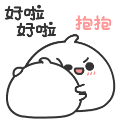心态炸了动图