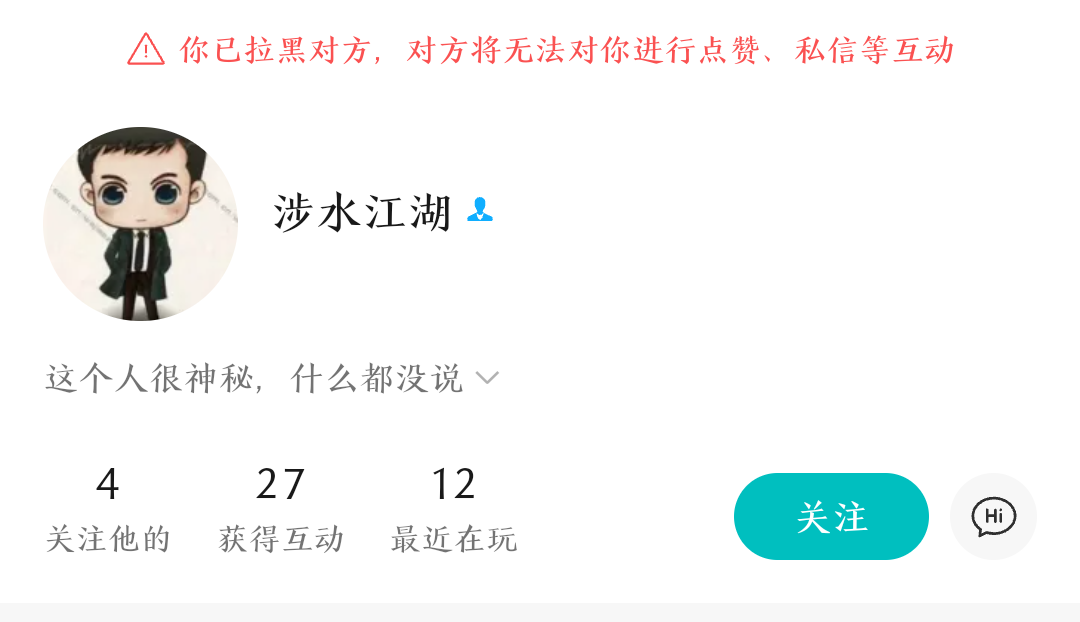 证据图片