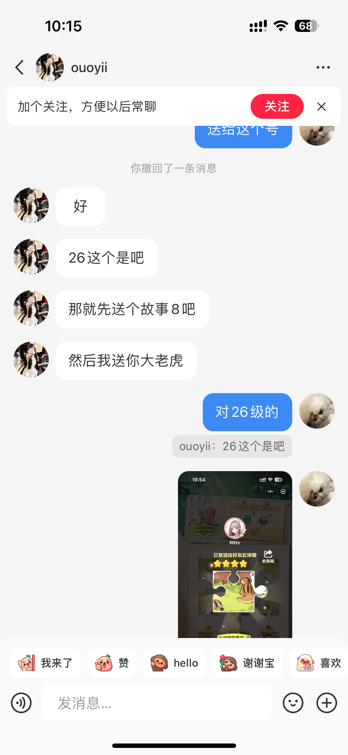 证据图片