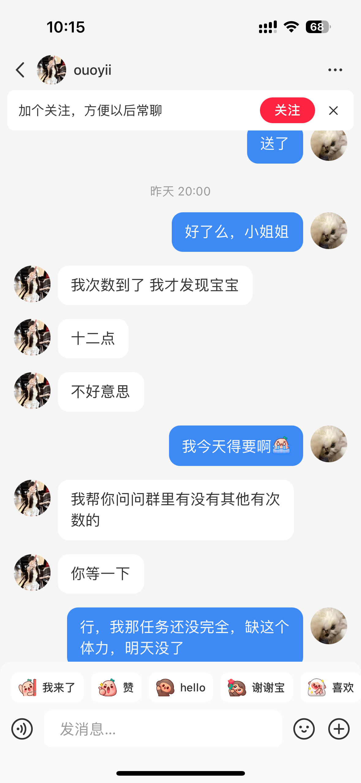 证据图片