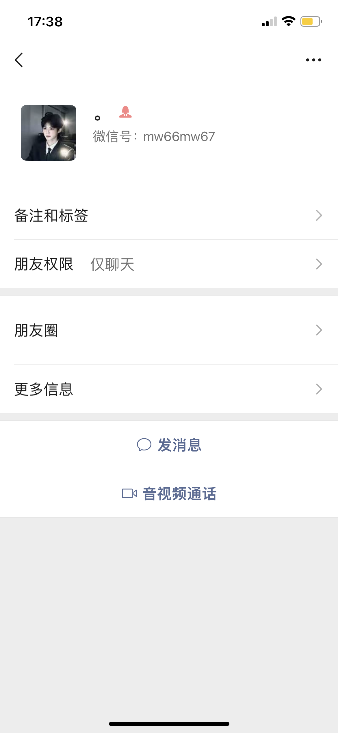 证据图片