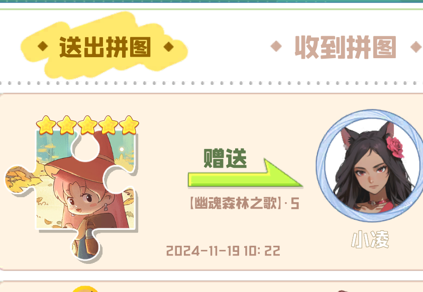 证据图片