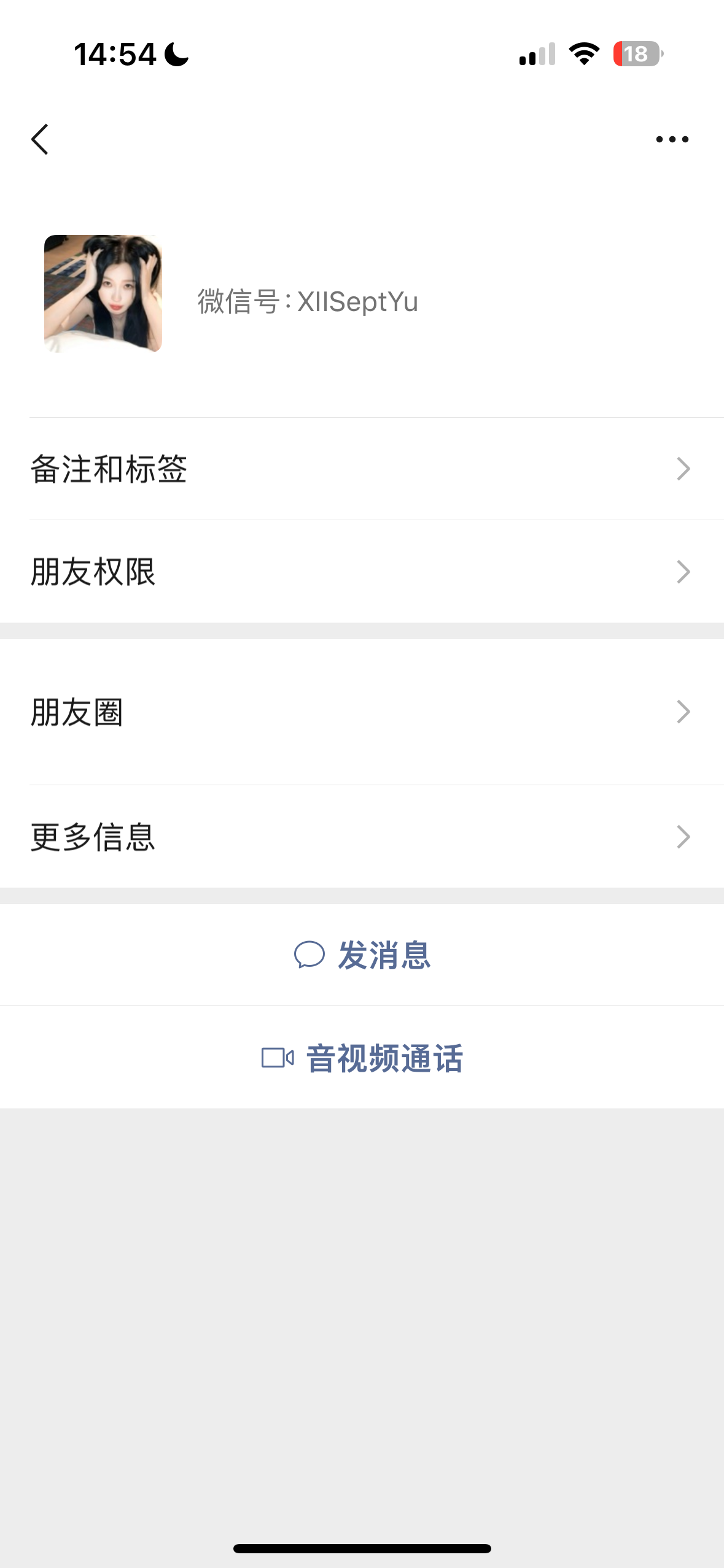 证据图片