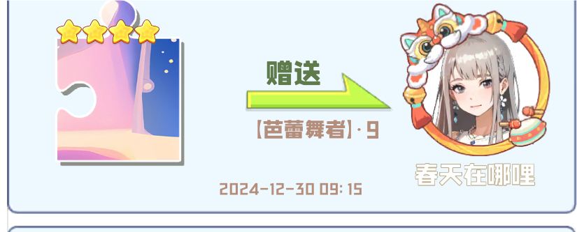 证据图片