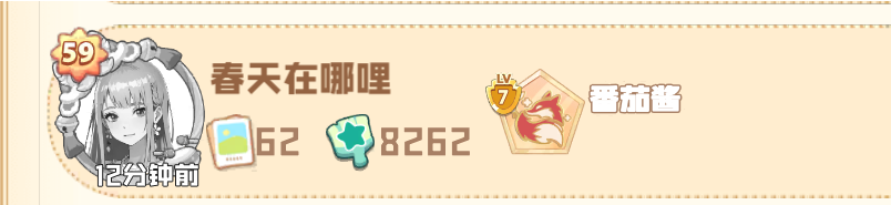 证据图片